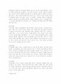 (부모교육 A형) 발달시기(영아기, 유아기, 아동기)에 따른 특성을 각각 설명하고, 각 발달시기에 적합한 부모역할에 대해 논하시오. 8페이지