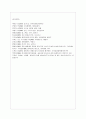 [방통대 농학과 1학년 숲과 삶 A형] 조류의 서식환경의 특성을 설명하고, 서식환경에 따른 서식지 조성 방법에 대하여 설명하시오. 7페이지