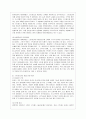 [방통대 공통학과 4학년 생활과 건강 공통] 스트레스는 인간 삶의 필수적인 요소로서 인간의 삶이 있는 곳에 항상 존재한다. 자신의 스트레스 상황과 영향을 인식하고 적절히 관리하는 구체적인 방법을 계획하여 실 10페이지