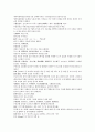 채동번의 중국역사소설 남북사통속연의 79회 80회 81회.hwp 한문 및 한글번역 78페이지 66페이지