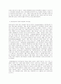 평생교육방법론  1. 성인학습자의 학습특징을 정리해보고 이때 어떤 어려움을 겪는지  인지적, 정의적, 신체적 차원에서 기술해 보십시오.   2. 일반적인 성인학습방법의 원리를 제시하고 특히 위의 학습장애를 극복하기 위한 교육방법에는 어떤 방법이 있는지 제시해 보십시오. 4페이지