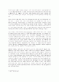 사진의 이해  1. 디지털카메라의 시각의 확장(HDR, 파노라마 – 이미지 스티칭, 포커스의 정복 – 헬리콘 포커스)에 대해 기술하시오. 그리고 이것이 사진에 미치는 영향에 대해 분석하시오. (15점)  2. 클로즈업 숏, 미디엄 숏, 롱 숏에 관해 기술하시오. 영화, 영상을 한편 고르고 기술한 3가지 숏이 영화, 영상에 미치는 영향을 각각 분석하시오. ( 7페이지