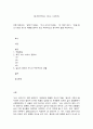 세계의역사 바냐 아저씨   안톤 체호프의  갈매기(1896),  바냐 아저씨(1899),  세 자매(1901),  벚꽃 동산(1903) 중 한 작품을 골라서 읽고 독자적으로 분석하여 글을 작성하시오. 1페이지