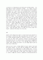 세계의역사 바냐 아저씨   안톤 체호프의  갈매기(1896),  바냐 아저씨(1899),  세 자매(1901),  벚꽃 동산(1903) 중 한 작품을 골라서 읽고 독자적으로 분석하여 글을 작성하시오. 6페이지