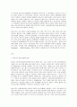 보건교육 A형, 흡연 청소년에 대한 금연교육   -학번 끝자리에 따라 분류된 주제에 따라 작성한다:A형(0,1,2), B형(3,4,5) C형(6,7), D형(8,9) 2페이지