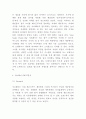 서브웨이 SUBWAY 경영전략과 SWOT분석 4페이지
