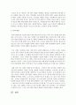 카스트사회에 대해 기술하고 인도사회의 최근 변화된 사례와 그에 따른 본인의 생각을 서술하시오 4페이지