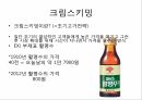 멀티사이드 비즈니스,소프트웨어 플랫폼,원사이드비지니스,가격차별화,이부가격제,침투가격,크림스키밍,카니벌라이제이션 9페이지