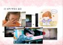 사회복지개론,아동복지의 개념,아동의 특성,청소년 복지의 개념,청소년의 특성,아동복지의 발달,청소년의 권리와 책임,아동 문제,아동 학대 38페이지