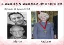 사회복지개론,아동복지의 개념,아동의 특성,청소년 복지의 개념,청소년의 특성,아동복지의 발달,청소년의 권리와 책임,아동 문제,아동 학대 53페이지