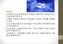 인체와 건강,인체와 영양,인체와 운동,인체와 스트레스,인체와 수면,인체와 알코올,인체와 흡연 15페이지