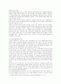[자원봉사론] 영국, 청소년 1. 외국의 자원봉사 역사와 현황, 영국 자원봉사의 특징과 시사점 2. 우리나라 자원봉사활동의 역사적 배경과 현황, 청소년 자원봉사활동 활성화 방안 6페이지