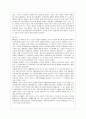 [방통대 관광학과 4학년 중국문화산책 공통] 중국의 근현대(1840∼현재) 문화유산을 학습하기 위한 문화탐방 프로그램을 기획한다고 가정해봅니다. 이에 적합한 도시 또는 지역을 선택하여 구체적인 방문/견학 장소를 5페이지