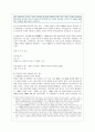 [방통대 관광학과 4학년 중국문화산책 공통] 중국의 근현대(1840∼현재) 문화유산을 학습하기 위한 문화탐방 프로그램을 기획한다고 가정해봅니다. 이에 적합한 도시 또는 지역을 선택하여 구체적인 방문/견학 장소를 10페이지