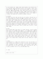 [방통대 관광학과 4학년 중국문화산책 공통] 중국의 근현대(1840∼현재) 문화유산을 학습하기 위한 문화탐방 프로그램을 기획한다고 가정해봅니다. 이에 적합한 도시 또는 지역을 선택하여 구체적인 방문/견학 장소를 12페이지