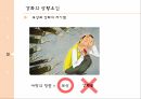 성과증진을위한학습개념의응용,고전적조건화와조작적조건화,강화의상황요인,긍정적강화,부적적강화,사회적학습이론 12페이지