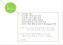 세탁소의고개만족높이기,세탁소,고객만족,‘세탁 완료된 세탁물의 빠른 lead time,6sigma,고객욕구파악 및 아이디어 도출 3페이지