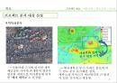 세탁소의고개만족높이기,세탁소,고객만족,‘세탁 완료된 세탁물의 빠른 lead time,6sigma,고객욕구파악 및 아이디어 도출 6페이지
