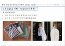 세탁소의고개만족높이기,세탁소,고객만족,‘세탁 완료된 세탁물의 빠른 lead time,6sigma,고객욕구파악 및 아이디어 도출 42페이지
