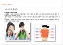 소아비만,소아비만원인,소아비만문제점,소아비만치료,소아비만예방,소아비만나아갈방향 15페이지