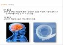 소아비만,소아비만원인,소아비만문제점,소아비만치료,소아비만예방,소아비만나아갈방향 23페이지