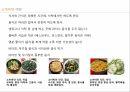 소아비만,소아비만원인,소아비만문제점,소아비만치료,소아비만예방,소아비만나아갈방향 28페이지