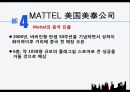 중국의 다국적기업,중국 시장,KFC 중국시장,중국 현지화 전략,KFC 중국시장,중국 자동차 시장,중국 진출 실패 26페이지