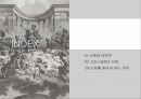 그리스 로마 신화에대하여 그리스 로마신화 신화를알아야하는이유 신화의정의와특징 2페이지