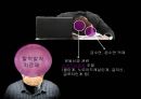 기면증 기면증의정의 기면증증상 기면증원인 기면증치료 23페이지