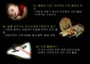기면증 기면증의정의 기면증증상 기면증원인 기면증치료 26페이지