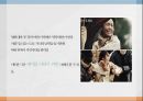 난중일기 이순신장군 이순신의 역사 이순신의 성격 난중일기 19페이지