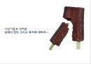 사상가들 분배의정의 복지에대하여 복지 버핏세이슈 최소국가 경제적불평등 마이클조 1페이지