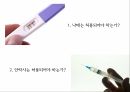 사상가들 분배의정의 복지에대하여 복지 버핏세이슈 최소국가 경제적불평등 마이클조 10페이지