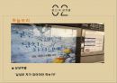 성차별 성차별 개념 광고 성차별 남녀 임금격차 출산관련 성차별 남성차별 7페이지