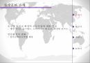 세계일보 세계 세계일보소개 세계일보분석 역사와현황시기 세계일보경영상황 정치적논 3페이지