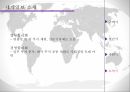 세계일보 세계 세계일보소개 세계일보분석 역사와현황시기 세계일보경영상황 정치적논 6페이지