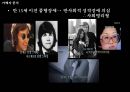 스토킹 스토킹이란 스토커분석 스토킹사건소재및분석 스토킹국내사건소개및분석 스토 14페이지