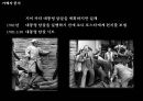스토킹 스토킹이란 스토커분석 스토킹사건소재및분석 스토킹국내사건소개및분석 스토 20페이지