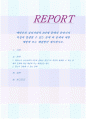 에릭슨의 심리사회적 8단계 중에서 중년기의 특징과 발생할 수 있는 문제 와 문제에 대한 예방책 또는 해결방안 제시하시오 1페이지