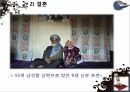 중동일반정보 이슬람과경제 여성과이슬람문화 상류층과이슬람문화 음식과이슬람문화 13페이지