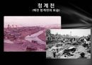 청계천 복원 사업 복개과정 대기오염 소음 역사유적 훼손 도심의 쇄락 3페이지