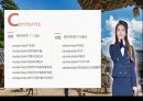 관광자원해설 불국사 조사자료/관광해설/관광자원/국내관광자원 6페이지