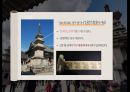 관광자원해설 불국사 조사자료/관광해설/관광자원/국내관광자원 15페이지
