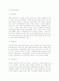 농심 짜왕 성공요인과 마케팅 SWOT STP 4P전략분석 및 짜왕 미래방향제시 6페이지