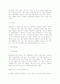 농심 짜왕 성공요인과 마케팅 SWOT STP 4P전략분석 및 짜왕 미래방향제시 7페이지