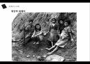 한일협정이란,한일협정의 체결,일제하 강제동원,샌프란시스코 조약,식민지배,한일협정 과정,한일협정의 기본조약,강제동원 피해자 29페이지