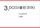 메타데이터의 개념,메타데이터의 역사,메타데이터의 필요성,메타데이터의 분류 17페이지