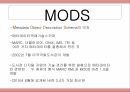 메타데이터의 개념,메타데이터의 역사,메타데이터의 필요성,메타데이터의 분류 24페이지