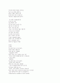 뮤지컬 영화 감상과 이해 (7-14강) 22페이지