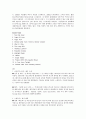 뮤지컬 영화 감상과 이해 (7-14강) 34페이지